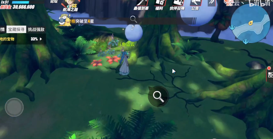 航海王热血航线空岛试炼之地的宝物在哪里？航海王热血航线空岛试炼之地的宝物任务完成攻略