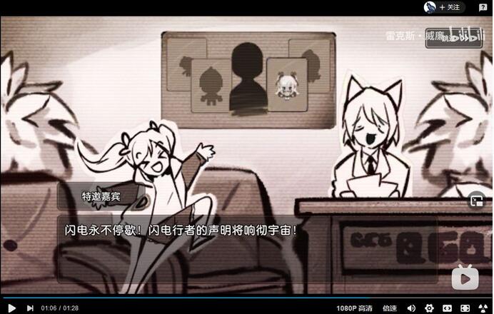 坎公骑冠剑第二章录像带在哪？坎公骑冠剑第二章录像带位置介绍