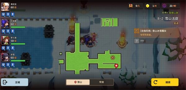 坎公骑冠剑8-2三星全收集怎么过？坎公骑冠剑8-2三星全收集通关方法