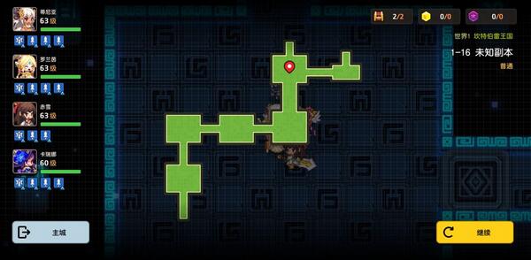 坎公骑冠剑第一章录像带在哪？坎公骑冠剑第一章录像带位置介绍