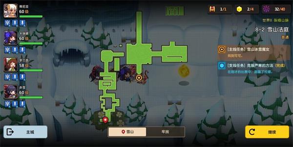 坎公骑冠剑8-2三星全收集怎么过？坎公骑冠剑8-2三星全收集通关方法