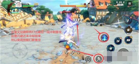 航海王热血航线心之探险第5层怎么过?航海王热血航线心之探险第5层通关攻略