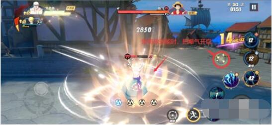 航海王热血航线心之探险第5层怎么过?航海王热血航线心之探险第5层通关攻略