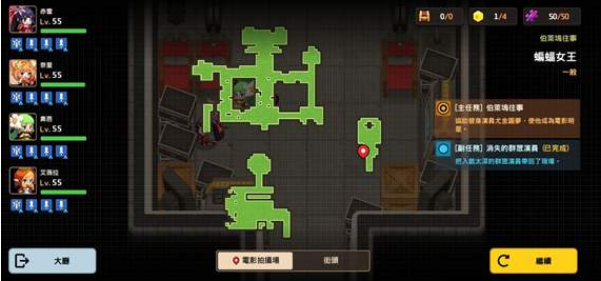 坎公骑冠剑超级拳套怎么得？坎公骑冠剑超级拳套获取方法