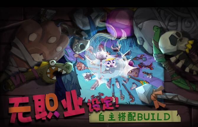 独奏骑士毒蘑菇怎么打？独奏骑士毒蘑菇打法介绍