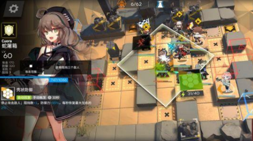 明日方舟黄铁峡谷15怎么打？明日方舟黄铁峡谷15打法详解