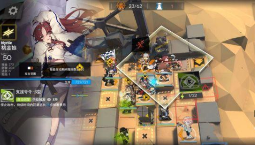 明日方舟黄铁峡谷15怎么打？明日方舟黄铁峡谷15打法详解