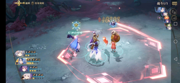 幻书启世录月湖活动本拉莱耶怎么打？幻书启世录月湖活动本拉莱耶打法介绍