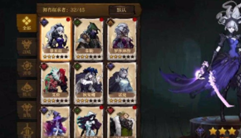 旧日传说t0阵容怎么搭配？旧日传说t0强势阵容搭配推荐