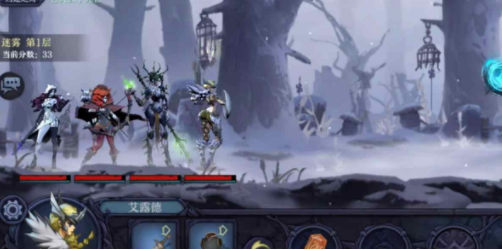 旧日传说站位怎么搭配？旧日传说站位搭配推荐