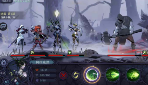 旧日传说站位怎么搭配？旧日传说站位搭配推荐