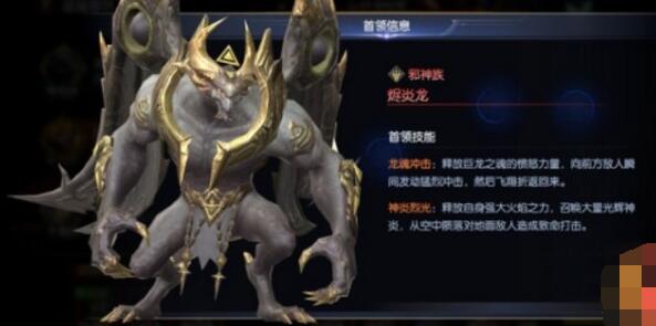 战神遗迹和平模式怎么玩？战神遗迹和平模式玩法介绍