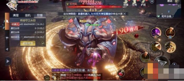 战神遗迹和平模式怎么玩？战神遗迹和平模式玩法介绍