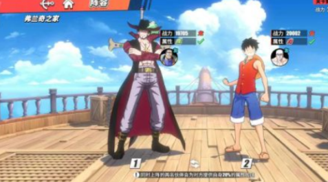 航海王热血航线副本22-2怎么过？航海王热血航线副本22-2通关流程