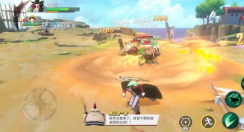 航海王热血航线副本22-2怎么过？航海王热血航线副本22-2通关流程