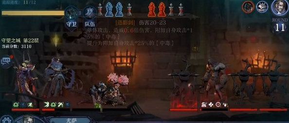 旧日传说监狱城boss怎么打？旧日传说监狱boss打法攻略