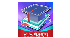 2021年如何填报高考志愿？专家支招轻松学会报志愿