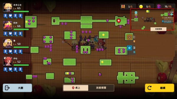 坎公骑冠剑6三星通关全攻略  坎公骑冠剑世界6全收集地图攻略