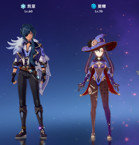 原神莫凯娜队伍阵容怎么玩？原神莫凯娜队伍阵容攻略