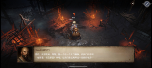 暗黑破坏神不朽怎么改中文？暗黑破坏神不朽中文设置方法