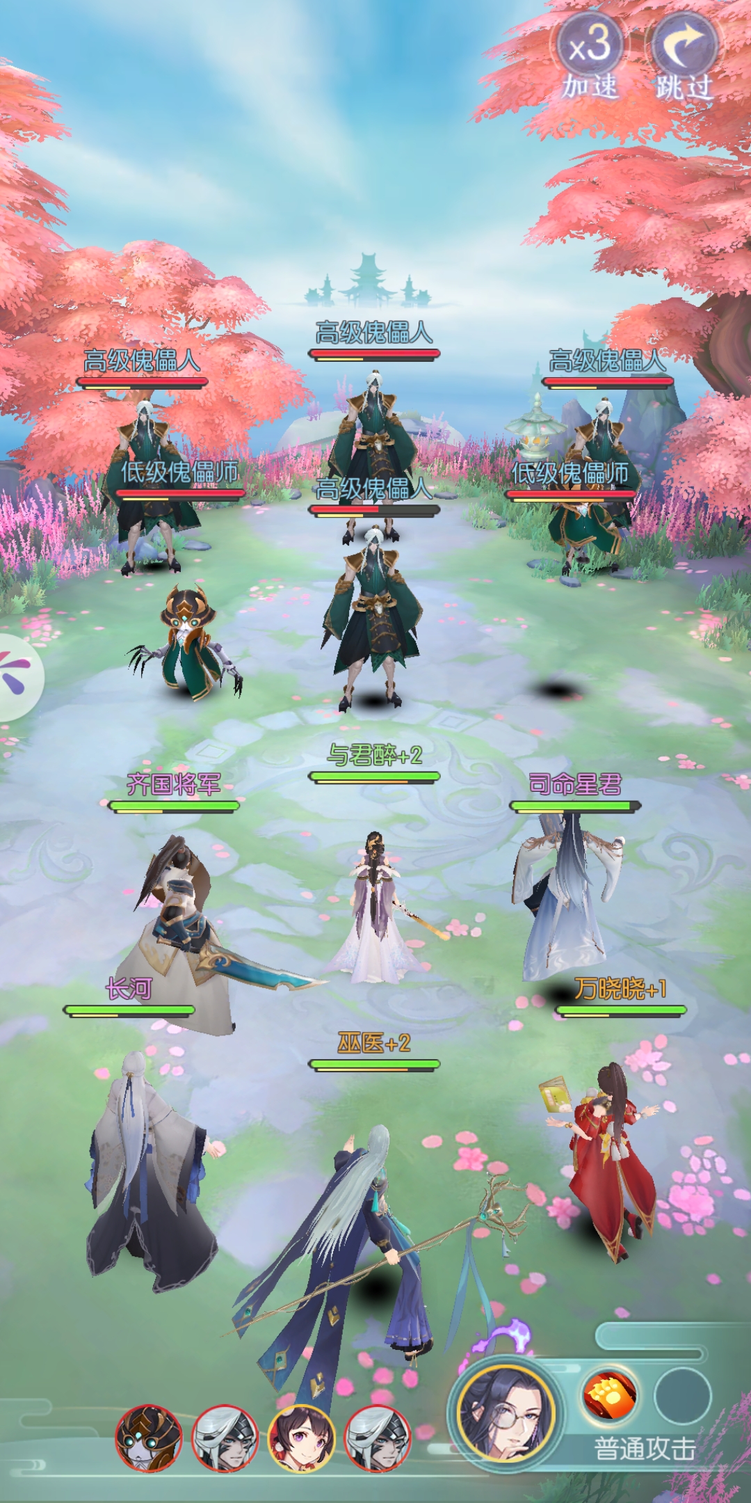 此生无白战斗力怎么提升？此生无白战斗力提升方法