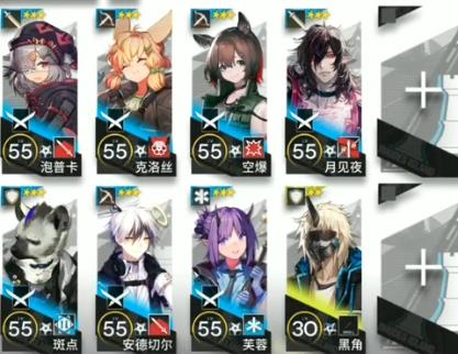 明日方舟覆潮之下SV-EX2怎么打？明日方舟覆潮之下SV-EX2打法介绍