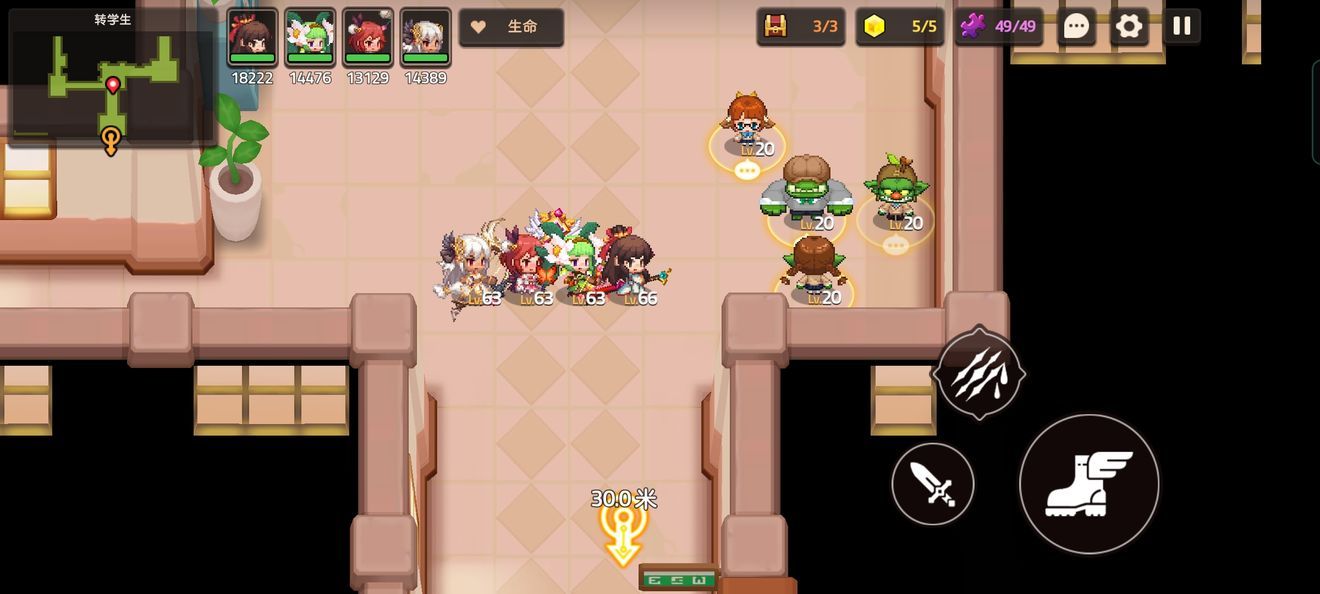 坎公骑冠剑诚实曲奇任务如何完成？坎公骑冠剑诚实曲奇任务完成攻略