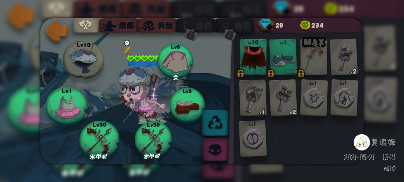 独奏骑士60关打法攻略 独奏骑士60关怎么通关？