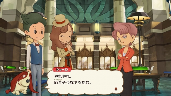 《雷顿女士：百万富翁阿里亚德妮的阴谋DX+》7月8日登陆Switch