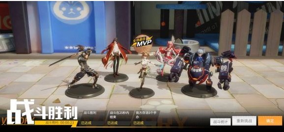 高能手办团兔之路易斯地狱怎么打？高能手办团兔之路易斯地狱打法介绍