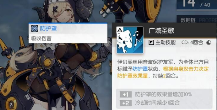 机动战姬聚变新手培养哪个角色？机动战姬聚变新手角色培养推荐