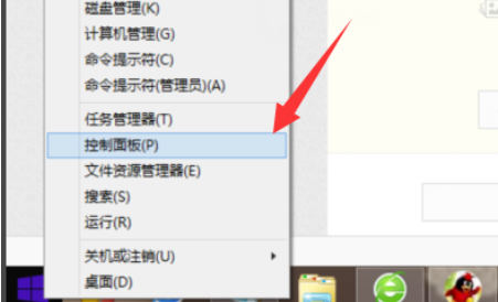 u盘在电脑上读不出来这么办?u盘在电脑上读不出来的方法如下