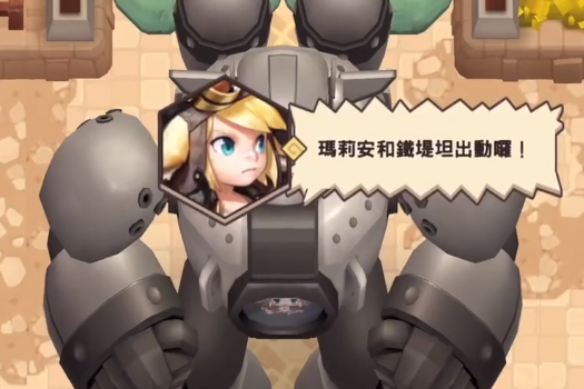 坎公骑冠剑第二章有哪些彩蛋？坎公骑冠剑第二章彩蛋一览