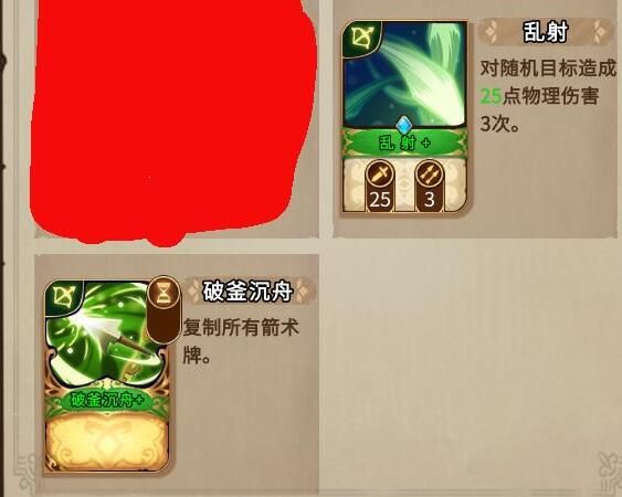 灵魂宝戒强力阵容推荐 灵魂宝戒最强流派搭配攻略