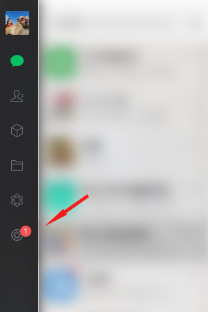 win10中如何查看微信朋友圈?win10微信朋友圈查看教程