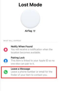 airtag丢失模式如何添加邮箱?airtag丢失模式添加邮箱方法