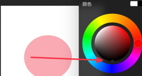 procreate图层蒙版如何使用?procreate图层蒙版使用方法介绍