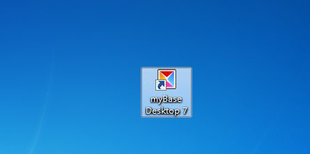 mybase如何取消文字链接?mybase取消文字链接教程