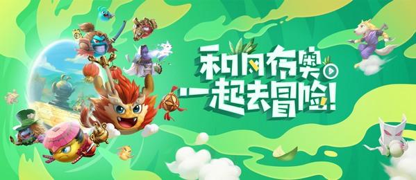 不思议迷宫寸金难买寸光阴61活动怎么玩？不思议迷宫寸金难买寸光阴61活动详情