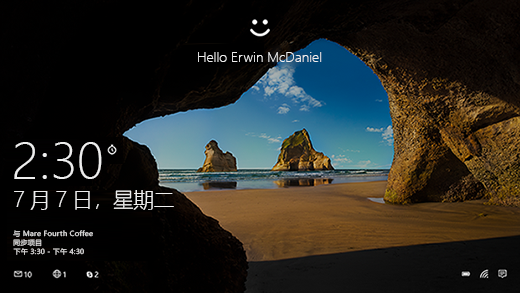 微软发布 Windows 10 21H1 版本 正式移除旧版 Edge 浏览器