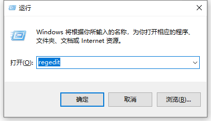 win10如何设置红警全屏?win10红警全屏设置方法教程