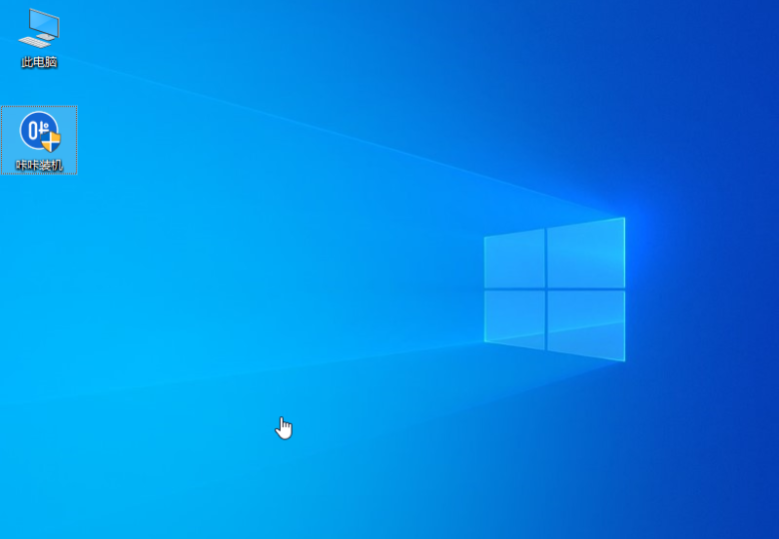 华硕笔记本电脑怎么安装win10专业版?华硕笔记本安装win10专业版教程