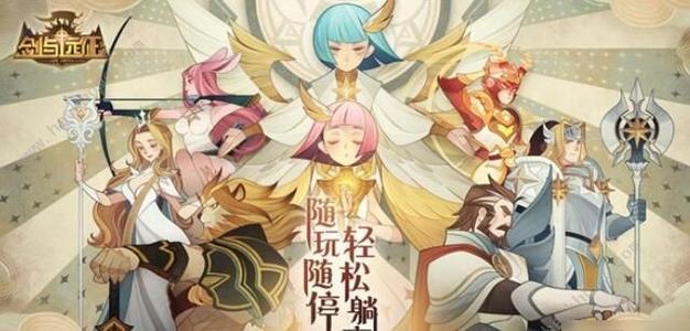 剑与远征墨拉尔怎么样？剑与远征墨拉尔技能强度介绍