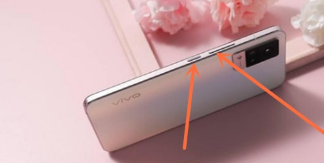 vivos9屏幕如何截图?vivos9屏幕截图教程