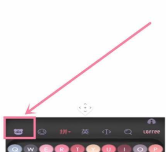 怎么关vivonex悬浮键盘?vivonex关悬浮键盘的技巧方法