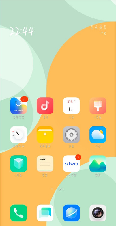 vivox50如何关闭origin桌面?vivox50关闭origin桌面方法