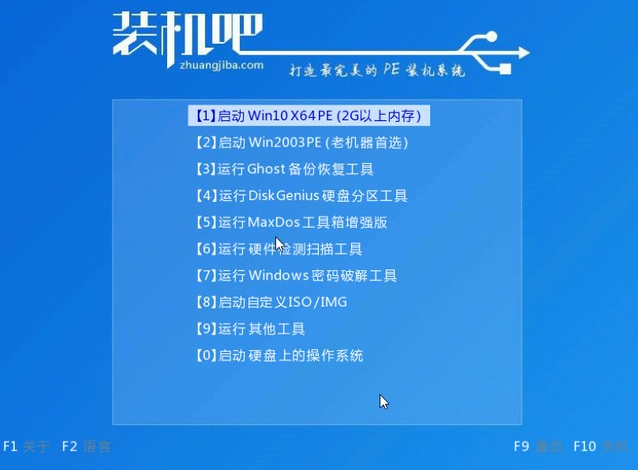电脑不能开机如何重装win10系统?电脑不能开机重装win10系统的方法