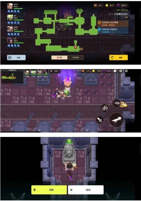 坎公骑冠剑赤雪传说怎么做？坎公骑冠剑赤雪传说支线任务完成方法