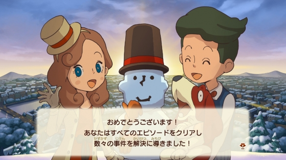 《雷顿女士：百万富翁阿里亚德妮的阴谋DX+》7月8日登陆Switch