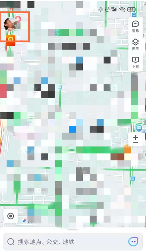 腾讯地图怎样设置妲己语音包?腾讯地图设置妲己语音包方法